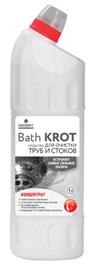 Bath Krot. Средство для устранения засоров в трубах.Концетрат