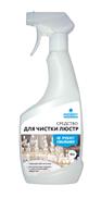 Universal Anti-Dust. Средство для бесконтактной чистки люстр