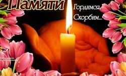 ПОЗДРАВЛЯЕМ С 75 - ЛЕТИЕМ ВЕЛИКОЙ ПОБЕДЫ !!!!!!!!!!!